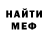 КЕТАМИН VHQ Valentyna Chyzhyk