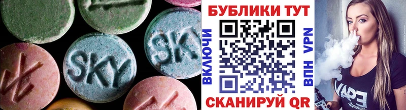 мега   Спас-Клепики  Ecstasy louis Vuitton 