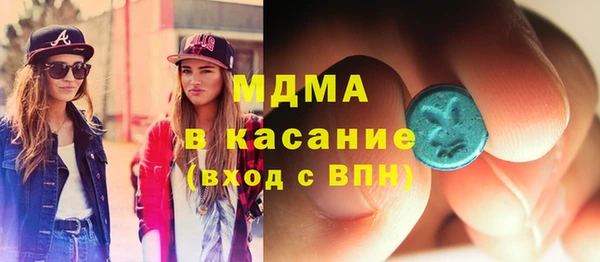 2c-b Братск