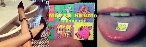 MDMA Premium VHQ Кукмор