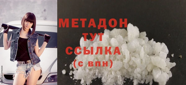 mix Орск