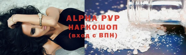 MDMA Premium VHQ Краснотурьинск