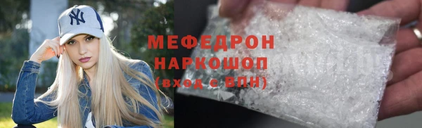 2c-b Братск