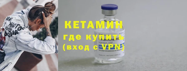 mix Орск