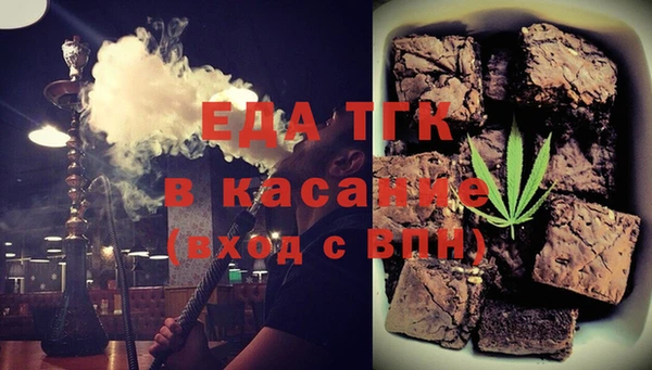 MDMA Premium VHQ Краснотурьинск