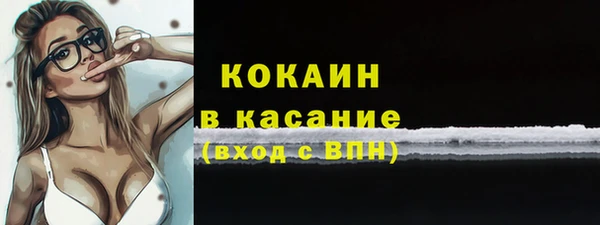 mix Орск