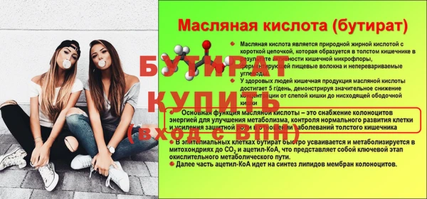 MDMA Premium VHQ Краснотурьинск