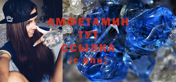 mix Орск