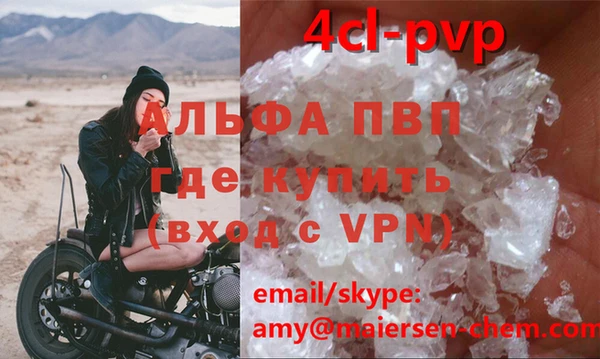 метадон Ладушкин