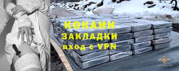 MDMA Premium VHQ Кукмор