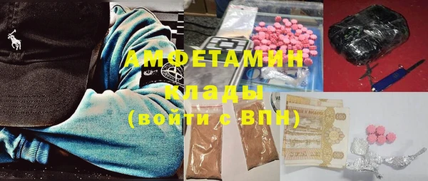 mix Орск