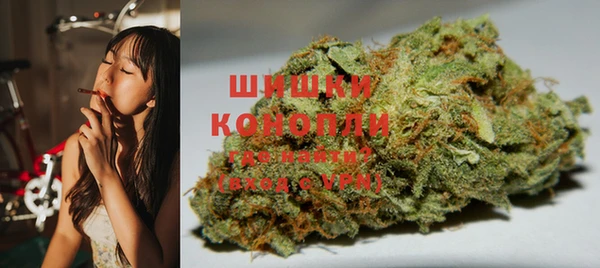 меф VHQ Краснослободск