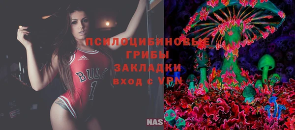 MDMA Premium VHQ Краснотурьинск