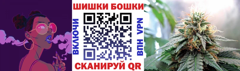 Каннабис MAZAR Спас-Клепики